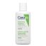 CeraVe: Hydrating Facial Cleanser 88ml