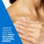 CeraVe: Moisturizing Lotion 88ml