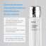 Rovectin: Aqua Hyaluronic Essence 100ml