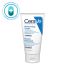CeraVe: Moisturizing Cream For Dry To Very Dry Skin With Ceramides & Hyaluronic Acid 50ml