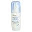 YUDERMA: Melarid Depigmenting Serum 5x correction  40ml