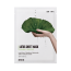 Rovectin: Calming Lotus Sheet Mask 5ea 125ml