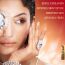 Lakme: Glycolic Illuminate Facewash with Glycolic Acid , 50g