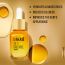 Lakme: 9to5 Vitamin C +Serum, 15 ml