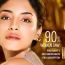 Lakme: Vit C brilliance serum 15ml