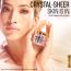 Lakme: Perfect Radiance Night Cream 50g