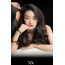 Nexxus: Promend Repair Keratinizing Treatment Mask For Damaged Hair 200ml