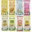 Ambrosia: Trail Mix Mini Packs 40g - Sampler Pack | Pack of 8 | each item 40g