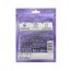 Lakme: Skin Solutions Sheet Mask Brightening ,  25ml