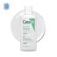 CeraVe: Foaming Cleanser Face Wash For Oily Skin With Hyaluronic Acid, Ceramides & Niacinamide 88ml