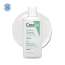 CeraVe: Foaming Cleanser Face Wash  88ml