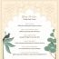Luxuriate: Parijat Face Nourishing Cream  50gm