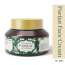 Luxuriate: Parijat Face Nourishing Cream  50gm