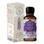 VITMINVEDA: Pure Lavender Luxury Essential Oil Premium 15ml