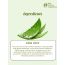 VITMINVEDA: Natural Aloe Vera & Glycerine Extract Face Wash with Vitamin A, C, E 100gm