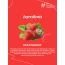 VITMINVEDA: Natural Strawberry Face Wash 100ml