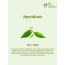 VITMINVEDA: Natural Tea Tree Face Wash 100ml