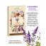 VITMINVEDA: Lavender Bambooless Incense Stick 100gm