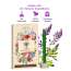 VITMINVEDA: Lavender Bambooless Incense Stick 100gm