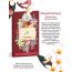 VITMINVEDA: Nagchampa Bambooless Incense Stick 100gm