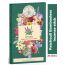 VITMINVEDA: Patchouli Bambooless Incense Stick 100gm