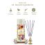 VITMINVEDA: Nightqueen Natural Incense Stick Ratrani Agarbatti 100gm