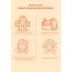 VITMINVEDA: Ubtan Face Pack  Scrub & Mask 100gm
