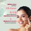 The Skin Story: Oil Free Moisturiser 50GM