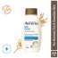 Aveeno: Skin relief Body wash 354ml