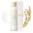 I'm From: The Ultimate Rice Brightening & Hydrating Regimen