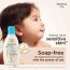 Aveeno: Daily Moisture Wash & Shampoo 100 ml