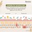 Aveeno: Moisturizing Lotion 354ml (for Normal and Dry Skin)