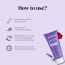 Perfora: Unwind Toothpaste - Lavender Rose - 100gm