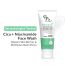 Fixderma: Dewrav Barrier Repair & Pore Minimizing face wash -100ml