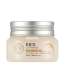 The Face Shop: Rice to Meet You