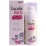Cipla: Excela Rich Hydrating Lotion 50gm