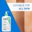CeraVe: Foaming Cleanser 473ml