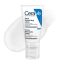 CeraVe: PM Facial Moisturizing Lotion 52ml
