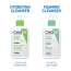 CeraVe: Hydrating Cleanser 236ml