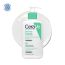 CeraVe: Foaming Cleanser 236ml