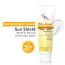 Fixderma: Shadow Sunscreen SPF 50+ Cream PA+++ Dry Skin  - 75gm