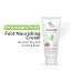Fixderma: Foobetik Cream For Dry & Cracked Feet- 50gm