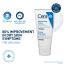 CeraVe: Moisturizing Cream 177ml