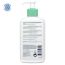 CeraVe: Foaming Cleanser 236ml