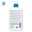 CeraVe: Moisturizing Lotion 473ml