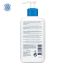 CeraVe: Moisturizing Lotion 236ml