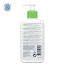 CeraVe: Hydrating Cleanser 236ml