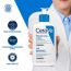 CeraVe: Moisturizing Lotion 236ml