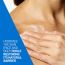 CeraVe: Moisturizing Lotion 236ml