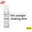 Fixderma: Collagen Booster Face Serum - 30gm